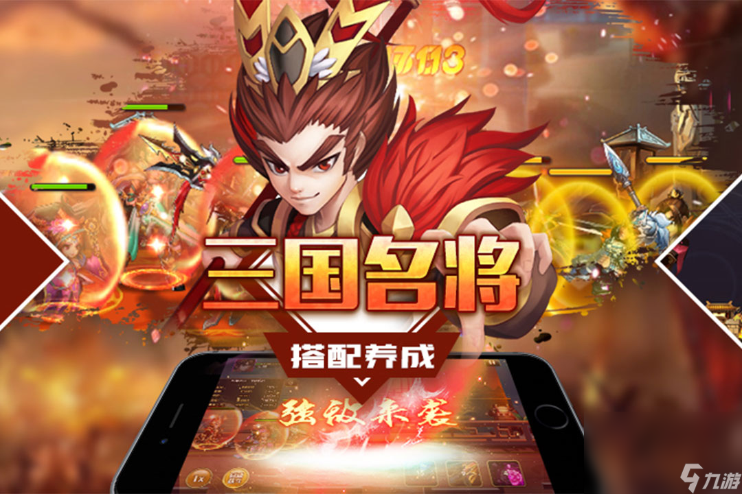 2023有什么最近公測的游戲 最新公測的游戲推薦