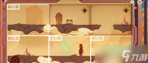 《原神》磐弦奏华夜纸映成戏其二达成攻略