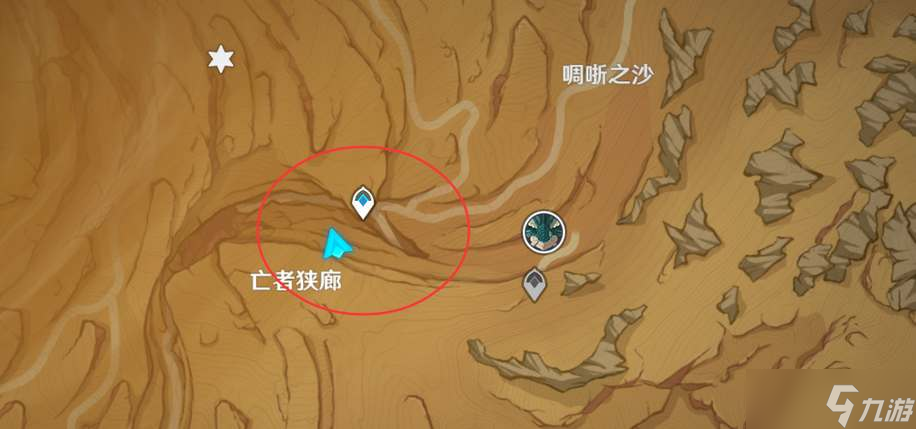 原神亡者狭廊火元素方碑怎么解 亡者狭廊火元素方碑顺序一览