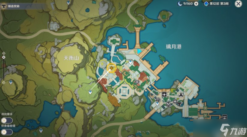 原神千里寻音迹难觅攻略 千里寻音迹难觅怎么做