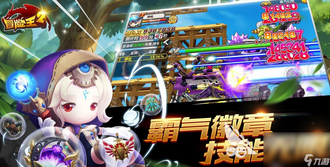 2023好玩的avg游戏推荐 热门的冒险游戏排行榜