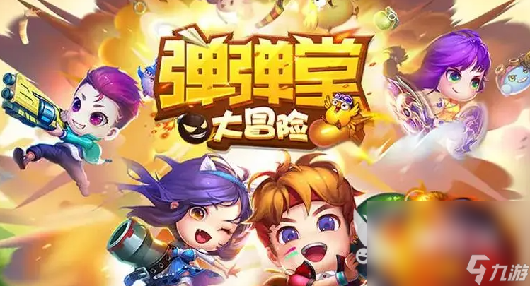 2023热门的正版手游大全 好玩的正版游戏推荐