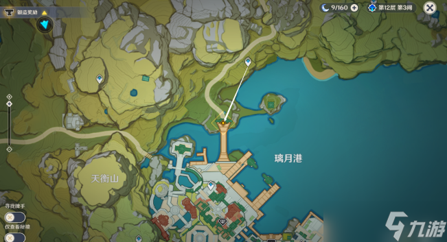 原神千里寻音迹难觅攻略 千里寻音迹难觅活动通关流程一览