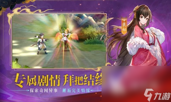 手游卡牌游戏排行榜有哪些 2023火爆的卡牌手游推荐TOP5