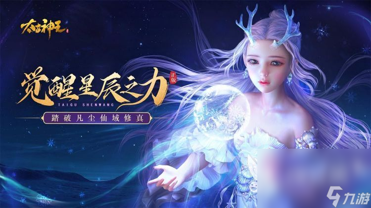 2023可以自由飞行的手游有什么 有趣的飞行游戏排行榜
