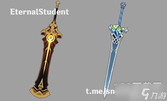 原神风花节赠送武器属性