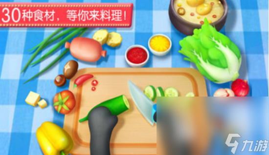 2023经营餐厅游戏下载推荐好玩的经营游戏分享