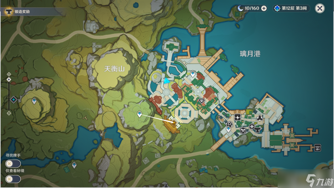 原神千里寻音迹难觅攻略 千里寻音迹难觅活动通关流程一览