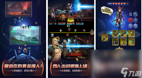 2023年好玩的變形金剛游戲下載 高人氣變形金剛合集