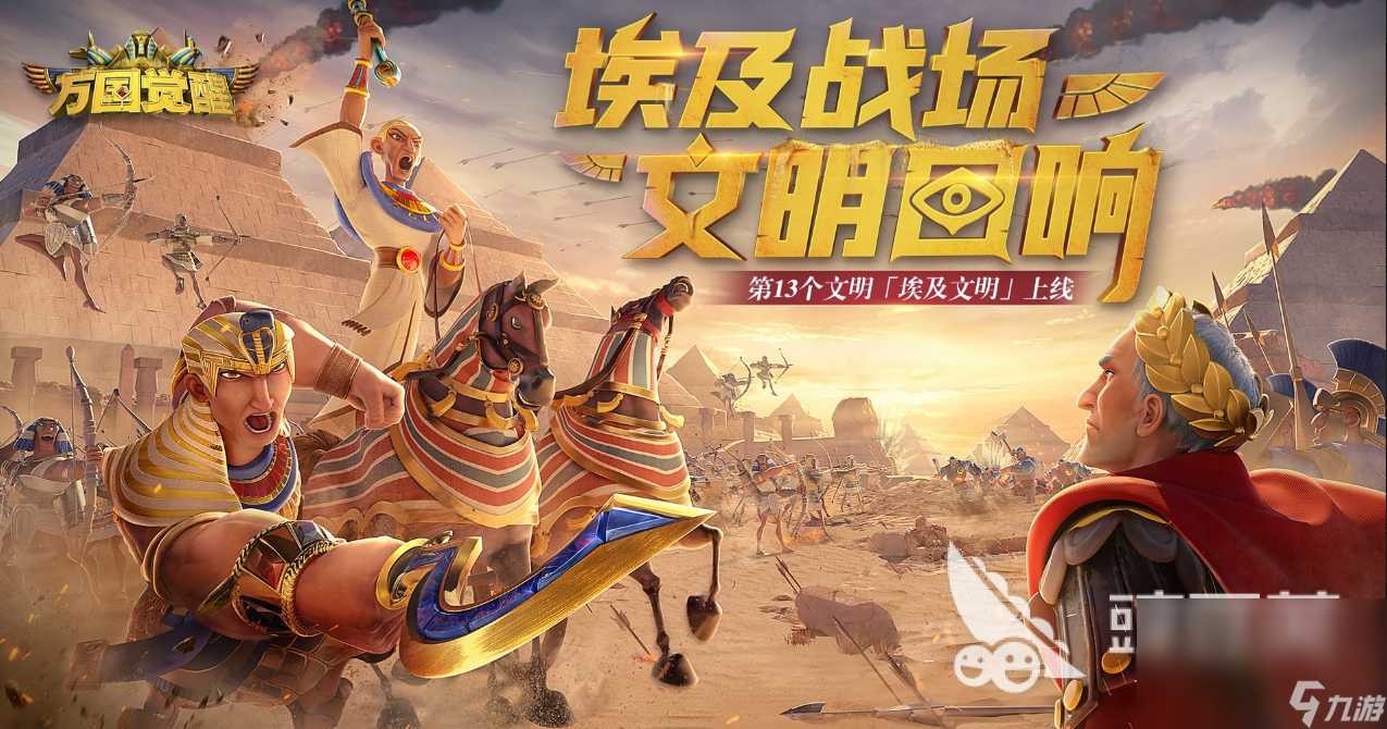 2023領(lǐng)主類游戲有哪些 領(lǐng)主類的手游排行榜