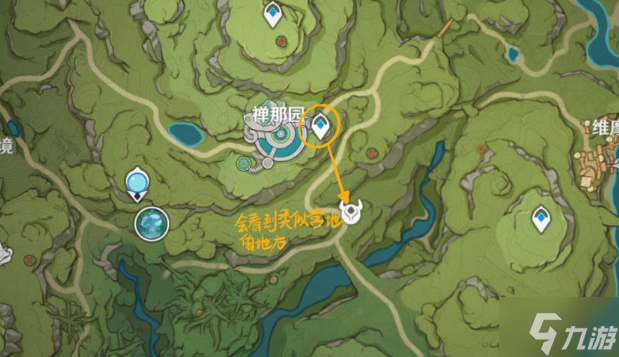 原神债务处理人位置