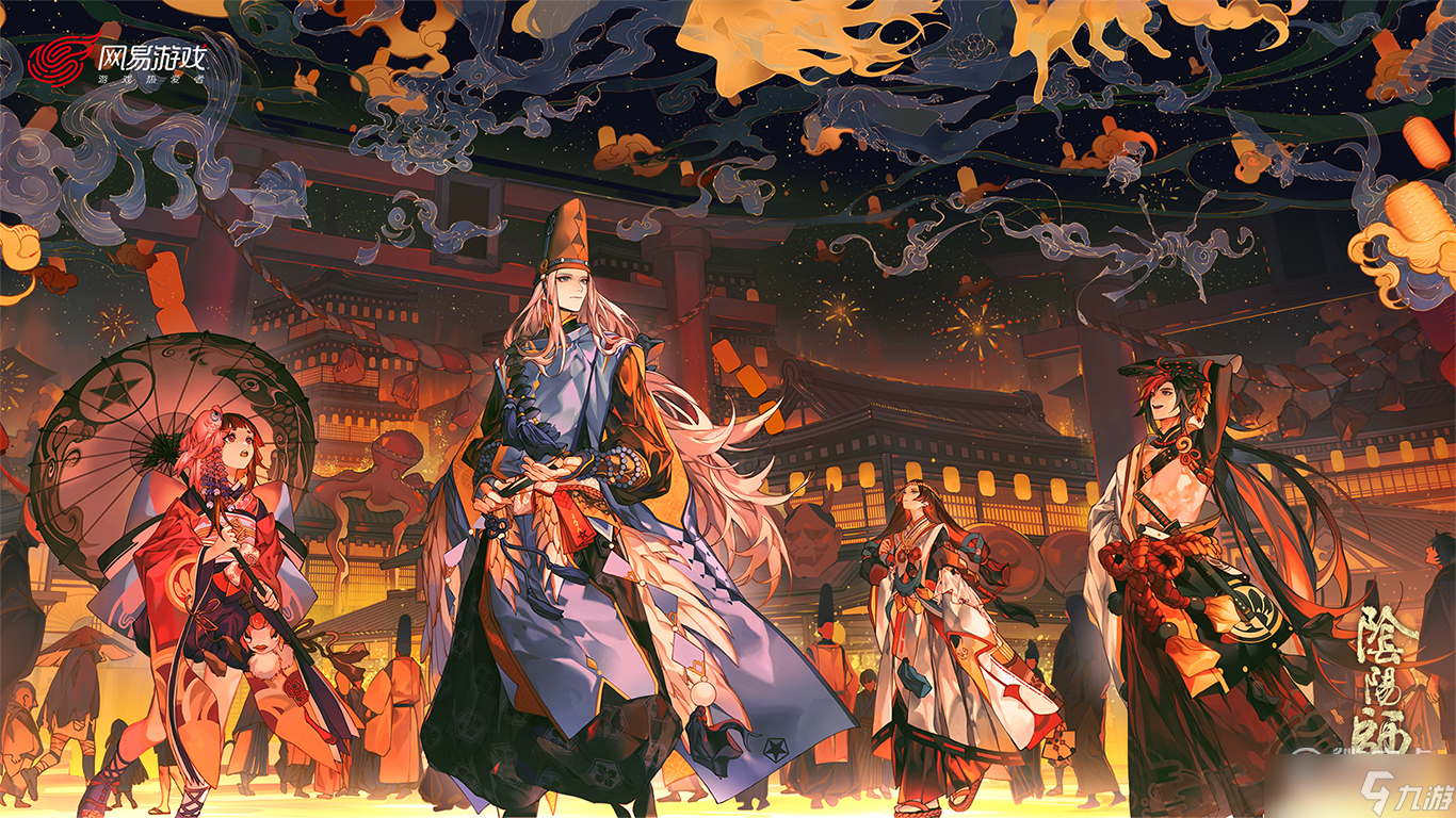 阴阳师伪月落伪神乐怎么打