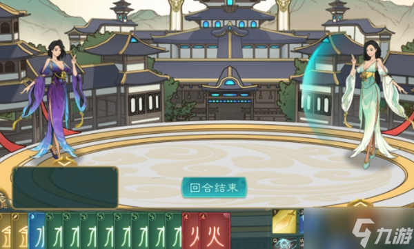 觅长生九品金丹所需丹药介绍
