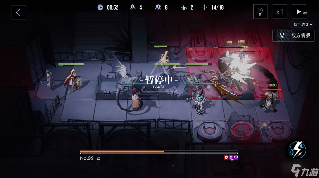 无期迷途2-4自爆怪怎么打？无期迷途2-4自爆怪打法一览