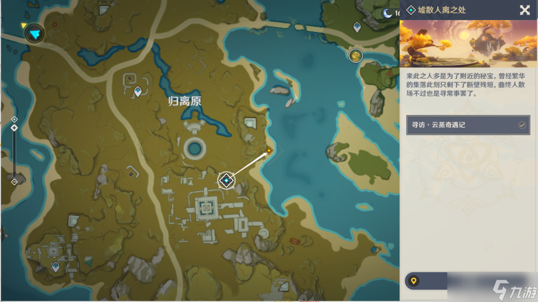 原神一曲瑶琴与谁听攻略