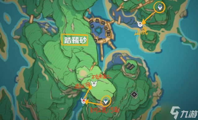 原神债务处理人位置
