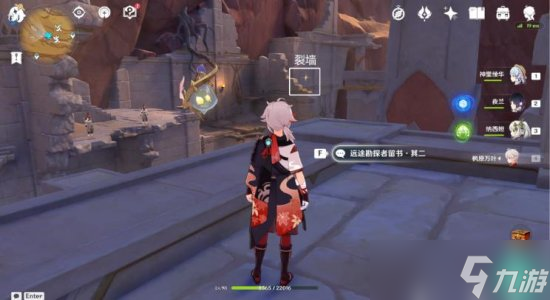 原神3.4新增成就攻略 分歧的原点成就达成条件详解