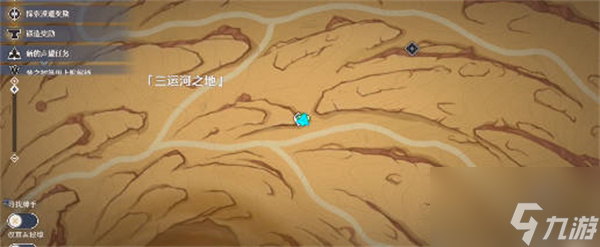 原神渐逝的冥想如何解锁 渐逝的冥想解锁方法
