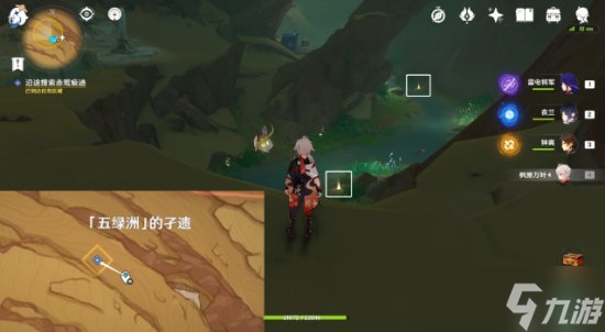 原神3.4版本猎鹰系列世界任务攻略 鹰猎流程详解