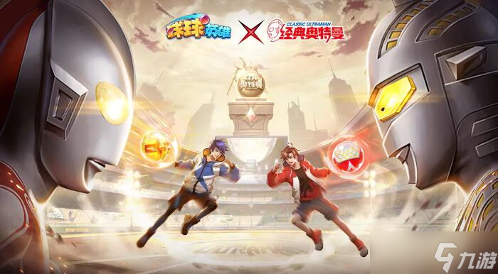 球球英雄最新boss出来图2023 出场顺序