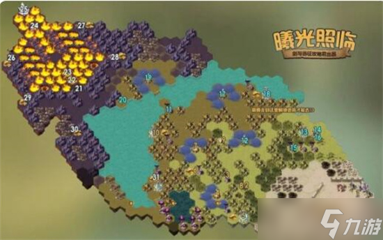 剑与远征曦光照临怎么通关-剑与远征曦光照临通关攻略