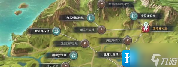 黑色沙漠泰比罗尔香烛怎么得
