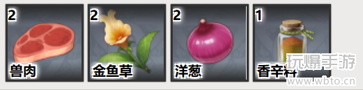 原神理想情况攻略