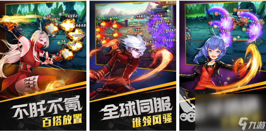 人气较高的召唤游戏推荐2023 有趣的召唤游戏盘点