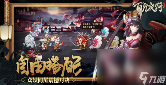 2023日厂游戏排行榜 热门的日系手游top5