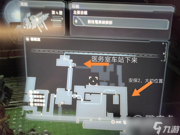 死亡空間重制版線性切割槍位置說明詳情