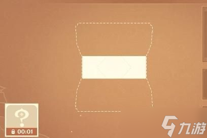 原神剪彩映虹第二天攻略 剪彩映虹第二天通关图解