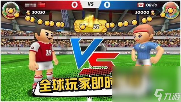 点球达人2下载链接分享2023 点球达人2手游下载官方正版