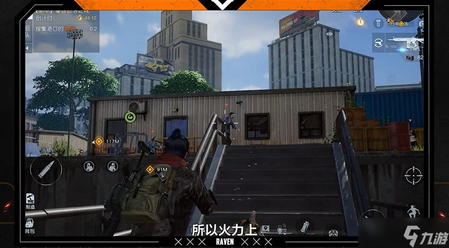 黎明觉醒副本遗落之城打法攻略