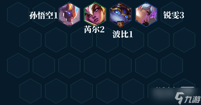 《金铲铲之战》S8波比主C阵容指南