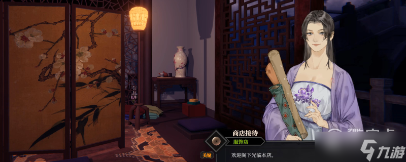 江湖十一学其他类型武功有什么优缺点