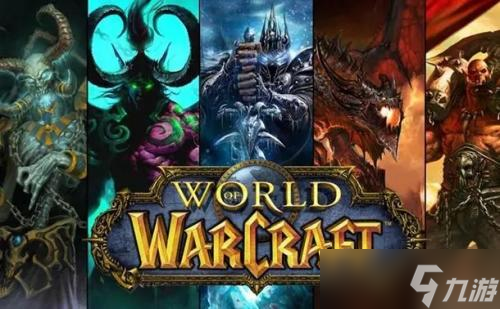 魔兽世界巨龙魔符在哪里