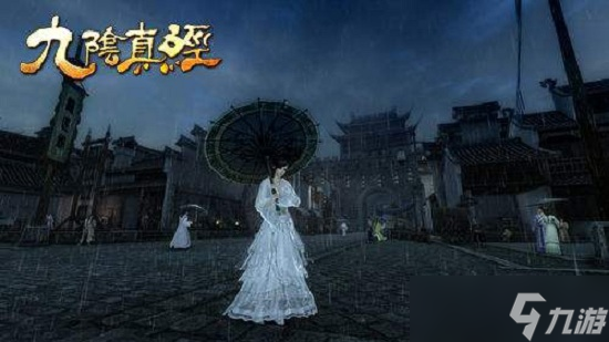 九阴真经寒鸦草有什么用