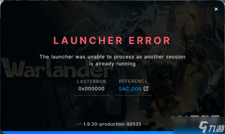 《warlander》LAUNCHER ERROR报错解决方法攻略