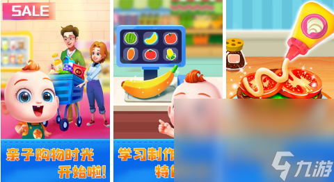 2023关于jojo的手游合集汇总 适合儿童的JOJO手游手机版排行榜