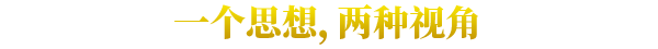 虚构世界2信条谷有什么特色内容
