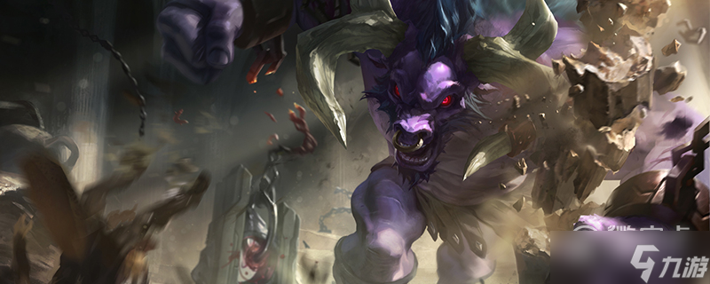 英雄联盟PBE13.3版本牛头加强详情