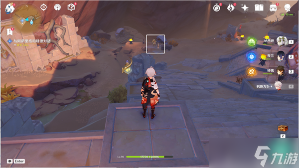 《原神》居尔城神殿广场对面遗迹全流程攻略