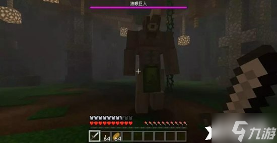 《我的世界》天启之境混沌有哪些BOSS？天启之境混沌全BOSS一览