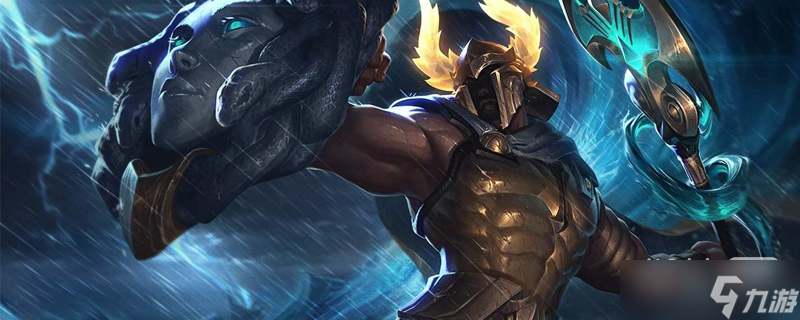 《英雄联盟》PBE13.3版本潘森加强详情
