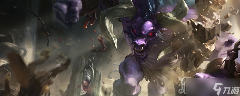 《英雄联盟》PBE13.3版本牛头加强一览