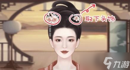 手作物语有风的地方攻略详解