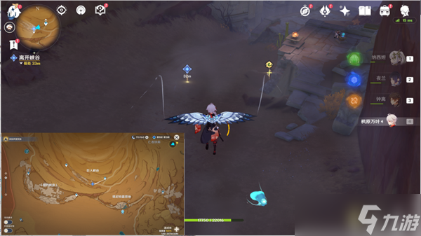 《原神》居尔城神殿广场对面遗迹全流程攻略