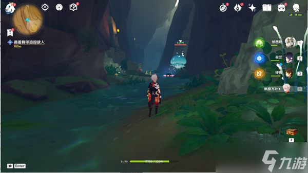 《原神》居尔城神殿广场对面遗迹全流程攻略