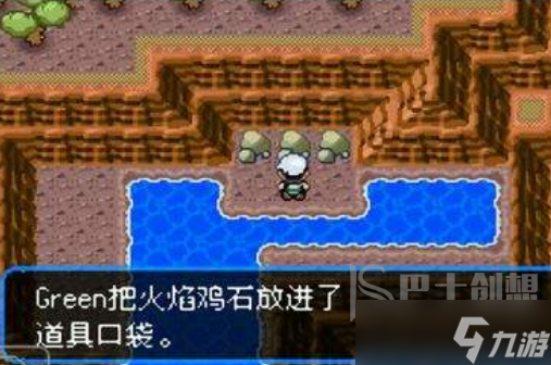 漆黑的魅影在哪mega进化 漆黑的魅影mega进化攻略