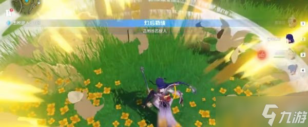 原神灯后勤绩任务三天怎么过关 灯后勤绩任务第三通关攻略